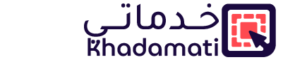 Khadamati - Digital Services Agency